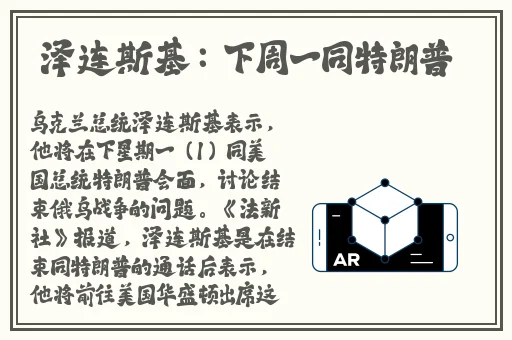 日本休内she精汇编合集