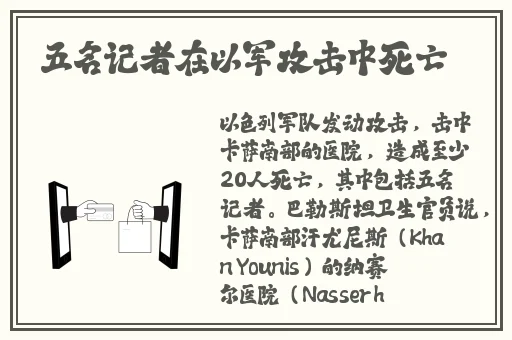 国产又粗又大的***在线观看