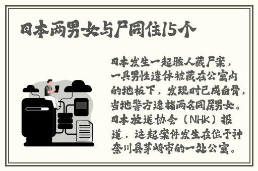 露下乳开襟t恤1777tv