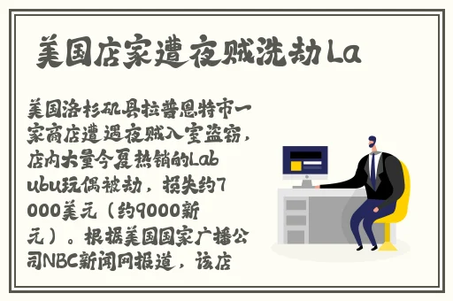 亚洲乱码卡一卡二知乎微博